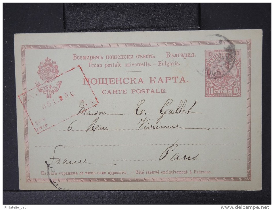 BULGARIE- Lot de 19 entiers voyagés période 1900/1930  a voir intérréssent    P4729