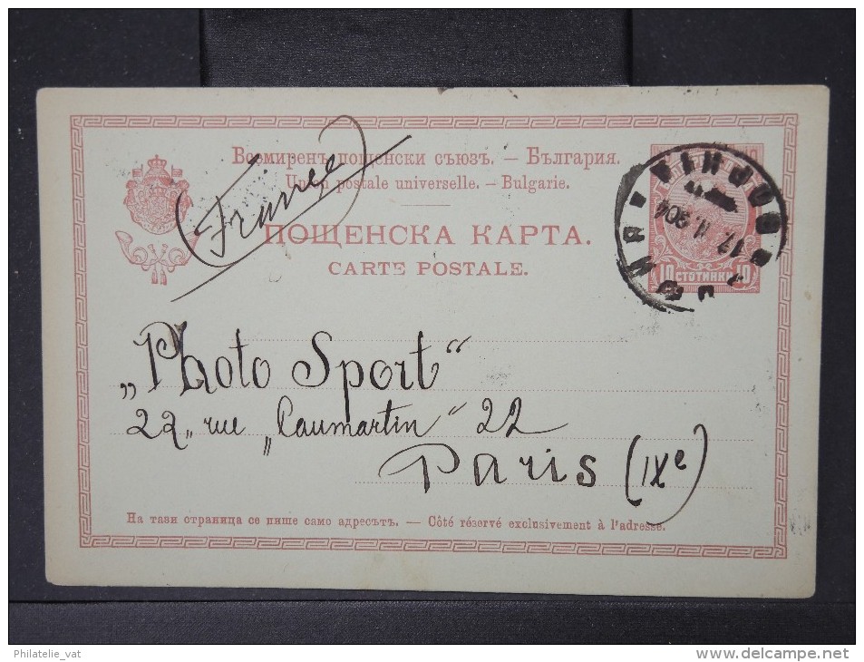 BULGARIE- Lot de 19 entiers voyagés période 1900/1930  a voir intérréssent    P4729