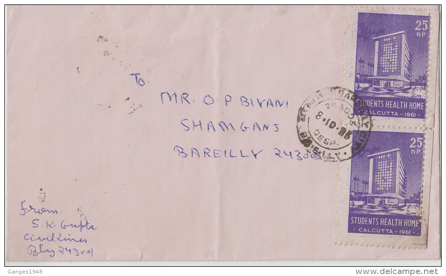 India  1990's  Students Health Home Labels ON Cover Accepted For Postage  #  83294  Inde  Indien - Cinderellas