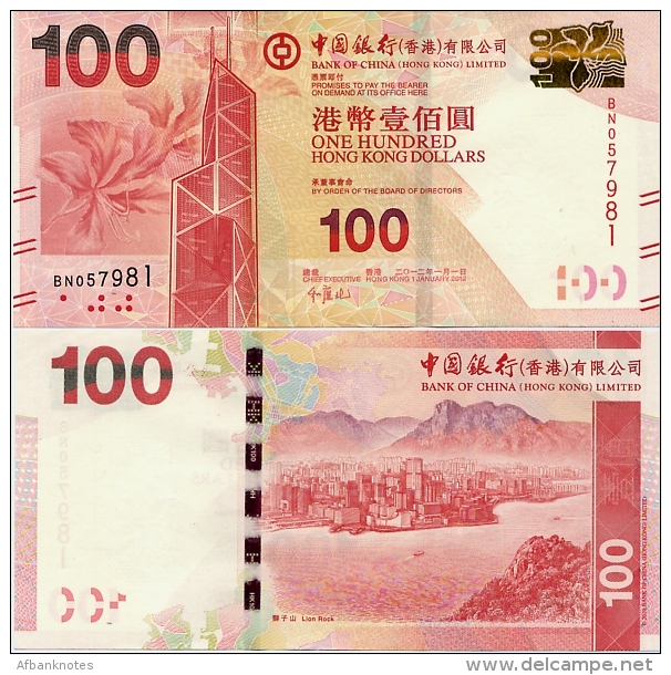 HONG KONG - BoC         100 Dollars        P-343b       1.1.2012       UNC - Hong Kong