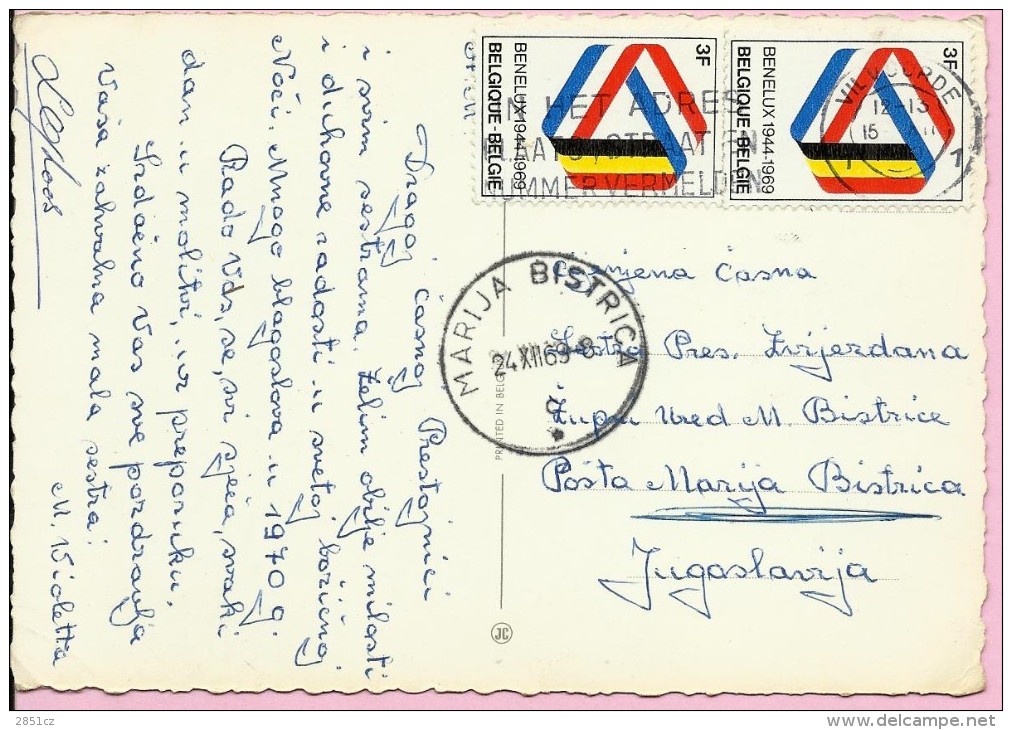 Postcard - Vilvoorde / Marija Bistrica, 1969., Belgium - Yugoslavia, Postcard - Sonstige & Ohne Zuordnung