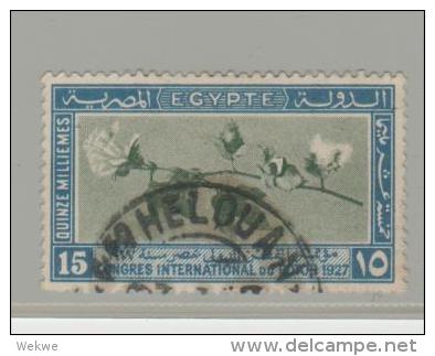 Egy Mi.Nr. 118  / ÄGYPTEN - (1927/ Cotton Conference. 15 M  O - Gebraucht