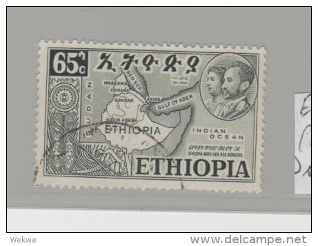 Ethiopia Mi.Nr. 322 (1952) Landkarte O - Äthiopien