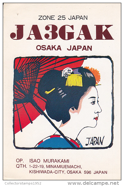 19041- JAPANESE WOMAN, KIMONO, QSL CARD - Asia