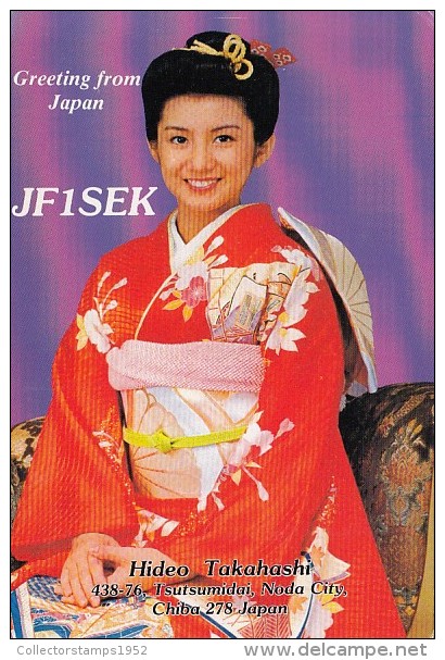 19042- JAPANESE WOMAN, KIMONO, QSL CARD - Asia