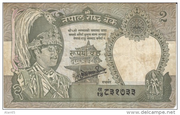 Nepal #29b, 2 Rupees 1980s Banknote Money Currency - Népal