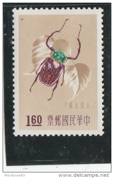 TAIWAN YT 253 MI286 NEUF* MH INSECTES INSEKTEN 1958 - Ongebruikt