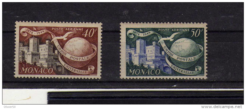 Monaco (1949)  - P A "UPU"   Neufs* - Poste Aérienne