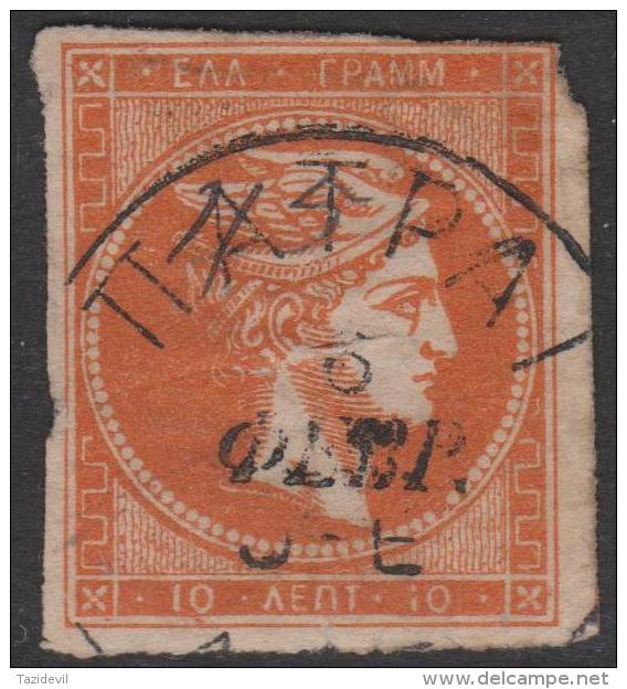 GREECE - 1864  Hermes. Scott 19. Used.  Nipped Corner - Used Stamps