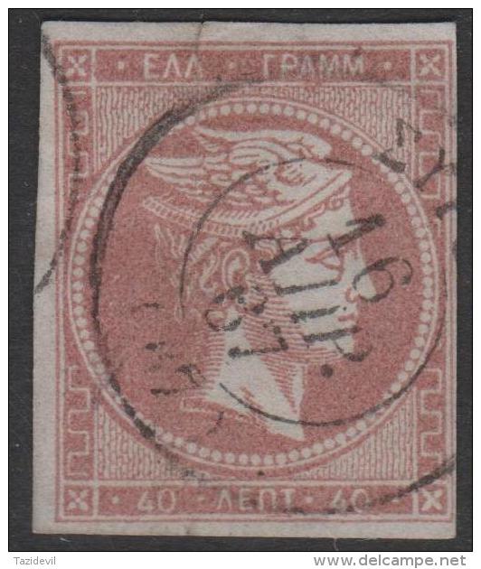 GREECE - 1862 40 L   Hermes. Scott 21. Used - Oblitérés