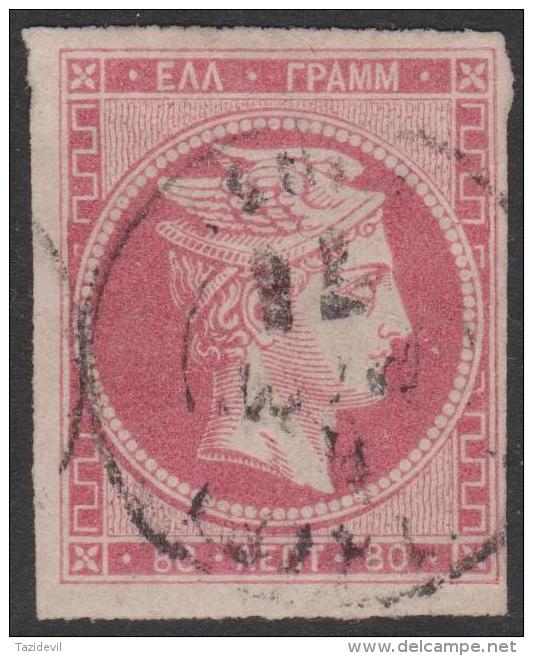 GREECE - 1862 80 L   Hermes. Scott 22. Used - Used Stamps