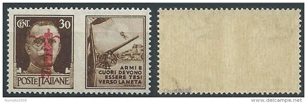 1944 RSI PROPAGANDA GUERRA 30 CENT VARIETà SOPRASTAMPA CAPOVOLTA MNH ** - W169-2 - War Propaganda