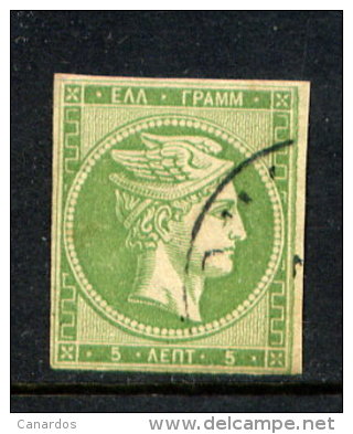 Superbe N° 48 - Used Stamps