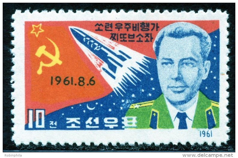 Korea 1962, SC #394, Soviet Cosmonaut G. Titov & Vostok - Asien