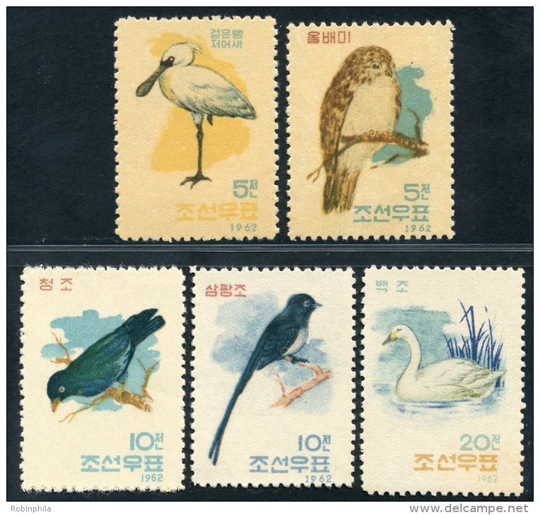 Korea 1962, SC #406-10, Beneficial Birds, Owl, Swan, Spoonbill - Altri & Non Classificati