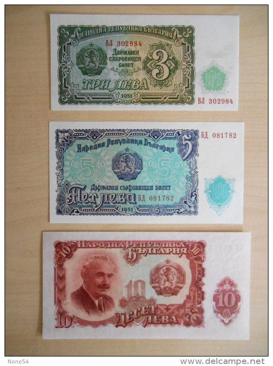 BULGARIE - Billets De 3 Leva, 5 Leva Et 10 Leva. - Bulgarie