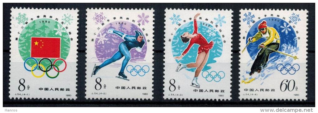 VR China 1980, Olympische Winterspiele, Lake Placid,  MiNr.  1590-1593 - Ongebruikt