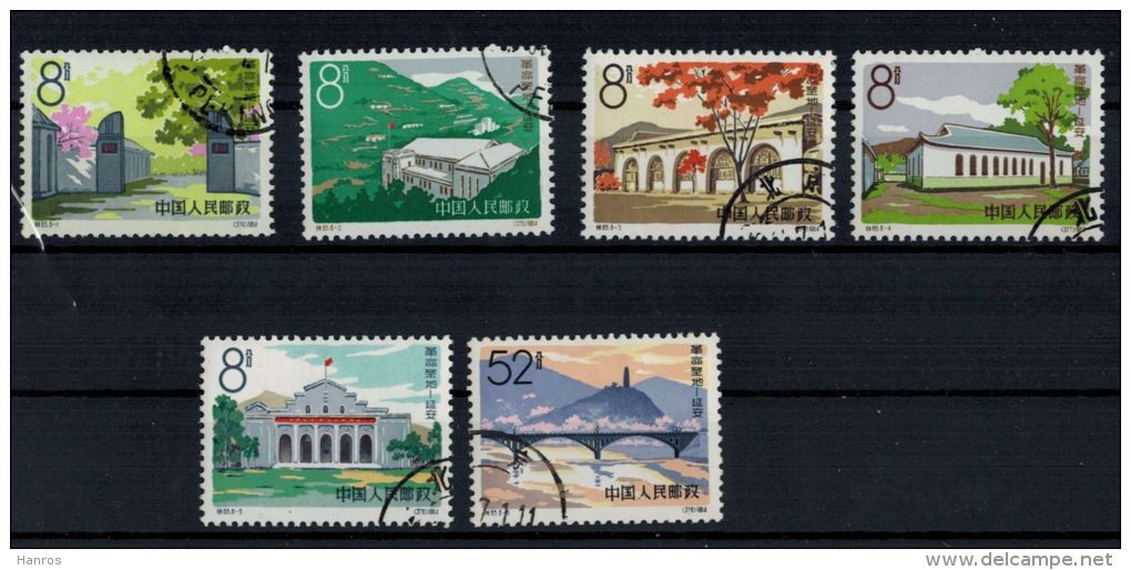 VR China 1964, Yenan-Stätte Der Revolution,  MiNr.  788-793 - Gebraucht