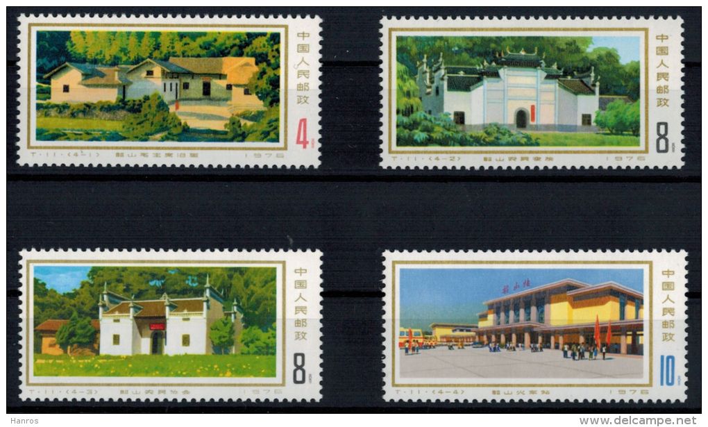 VR China 1977 Shaostan,  MiNr. 1309-1312, Ohne Gummierung, Wie Verausgabt, Zustand: Gut - Unused Stamps