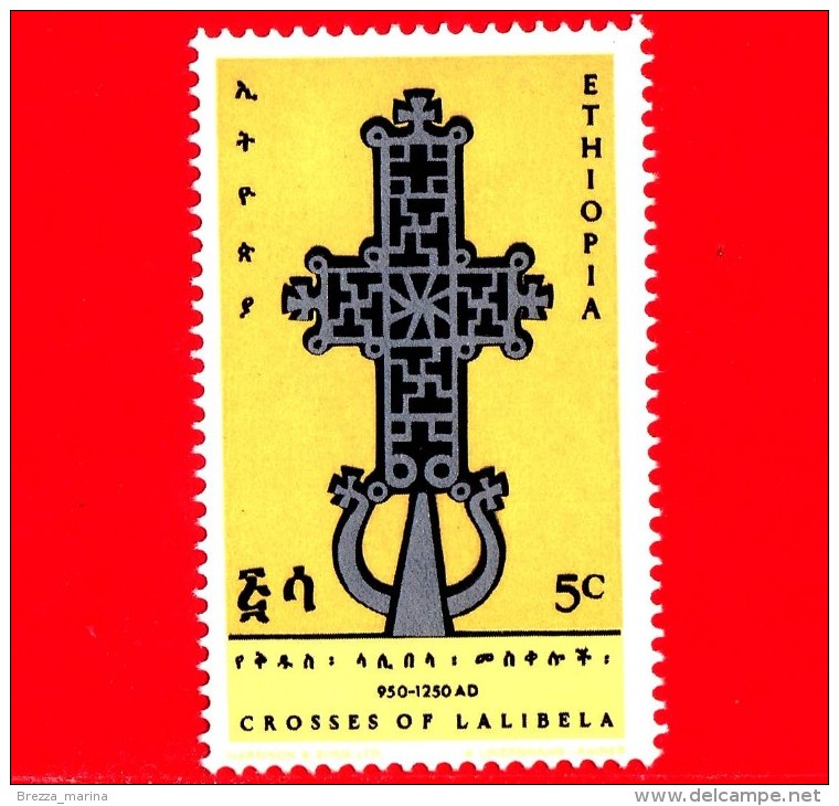 Nuovo - ETIOPIA - 1967 - Croce In Rame Cesellato Di Lalibela  - Chiesa Di Biet-Maryam - 5 - Äthiopien