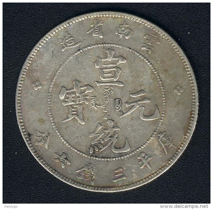 China - Yunnan, 50 Cents (1909-1911), Silber - Cina