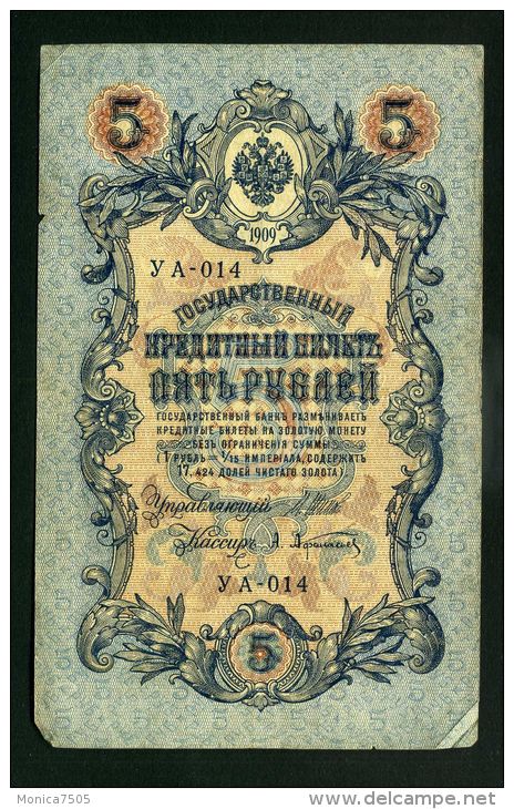 RUSSIE : BILLET  5  ROUBLES  DE  1909  , DANS  L ETAT  ,  A VOIR . - Russie