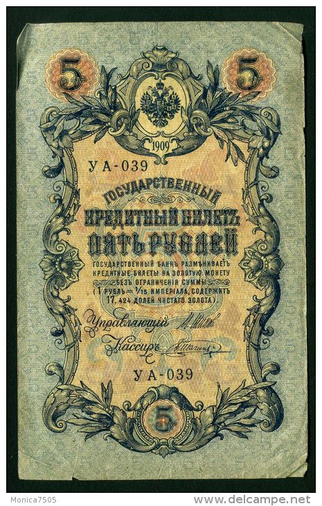 RUSSIE : BILLET  5  ROUBLES  DE  1909  , DANS  L ETAT  ,  A VOIR . - Russie