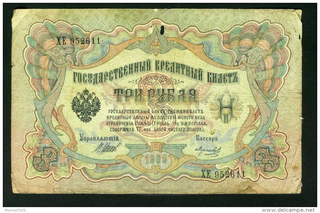 RUSSIE : BILLET  3  ROUBLES  DE  1905  , DANS  L ETAT  ,  A VOIR . - Russia