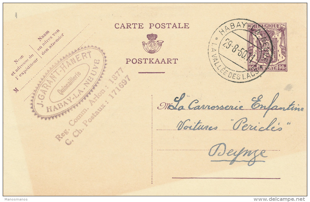 561/23 -  LA GAUME - Entier Petit Sceau HABAY LA NEUVE 1950 - Cachet Quincaillerie Garant-Hanert - Postkarten 1934-1951