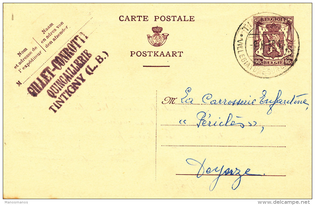 566/23 -  LA GAUME - Entier Petit Sceau TINTIGNY 1950 - Cachet Quincaillerie Gillet-Conrotte - Postkarten 1934-1951