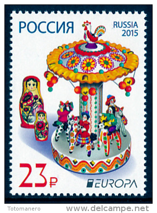 RUSSIA/Rußland EUROPA 2015 "Old Toys" Set Of 1v** - 2015