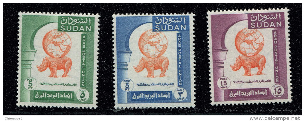 Soudan** - N° 119 à 121 - Union Postale Arabe - Hippopotame - Soudan (1954-...)