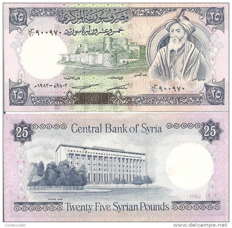 Syria P102e, 25 Pounds, Krak Des Chevaliers Castle, Sultan Saladin - Syria