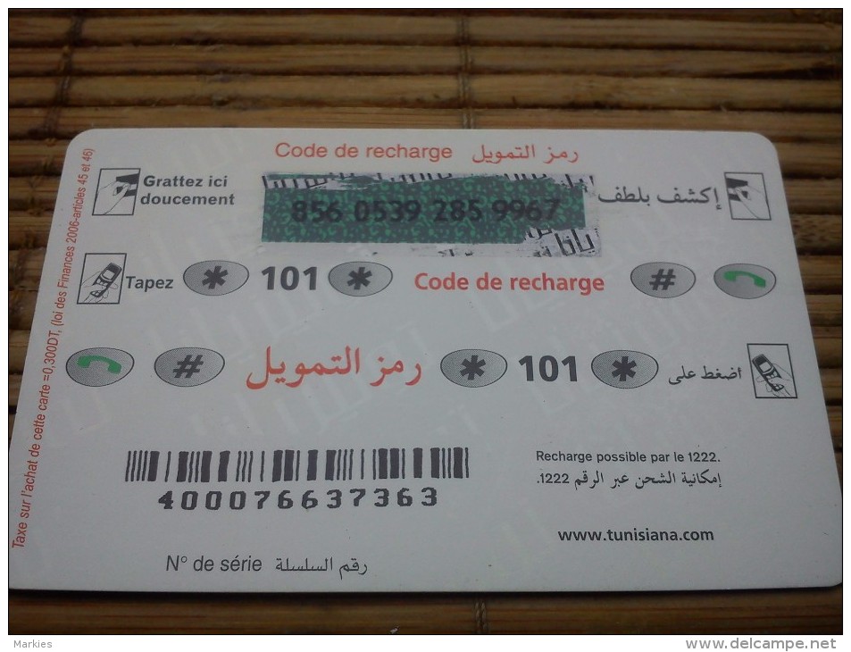 Prepaidcard  Tunesie 5 Dinars Used 2 Scans - Tunisie