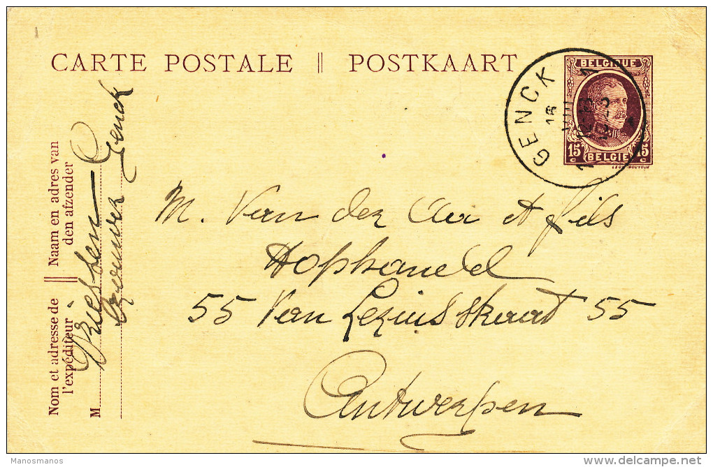 505/23 - BRASSERIE BELGIQUE - Entier Postal GENCK 1923 - Expéditeur Brasseur Driessen - Bières