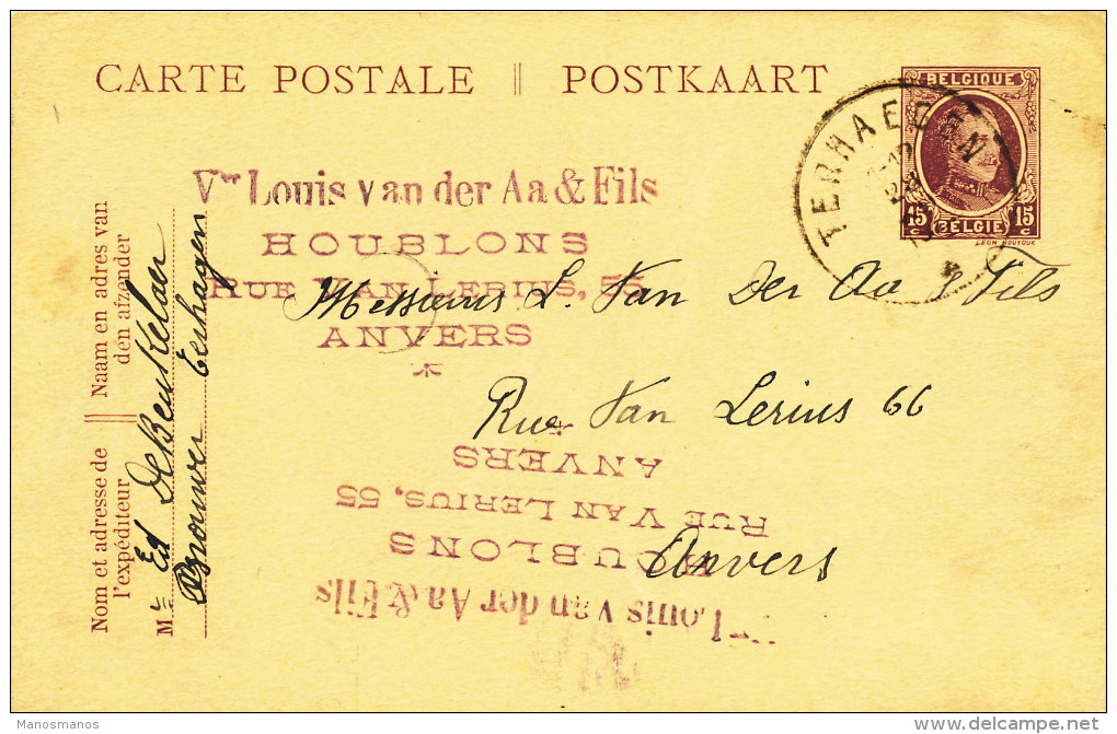 506/23 - BRASSERIE BELGIQUE - Entier Postal TERHAEGEN 1922 - Expéditeur Brasseur De Beukelaer - Bières