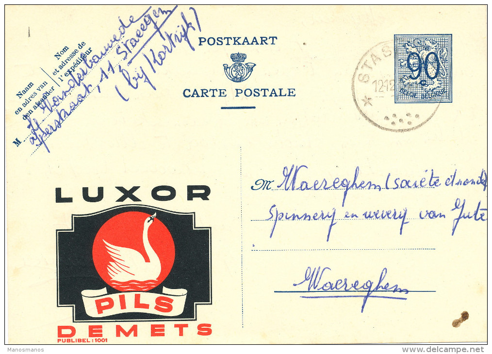 511/23 - BRASSERIE BELGIQUE - Entier Postal Publibel Pils Luxor DEMETS - Cachet RELAIS Etoiles STACEGEM 1951 - Bier