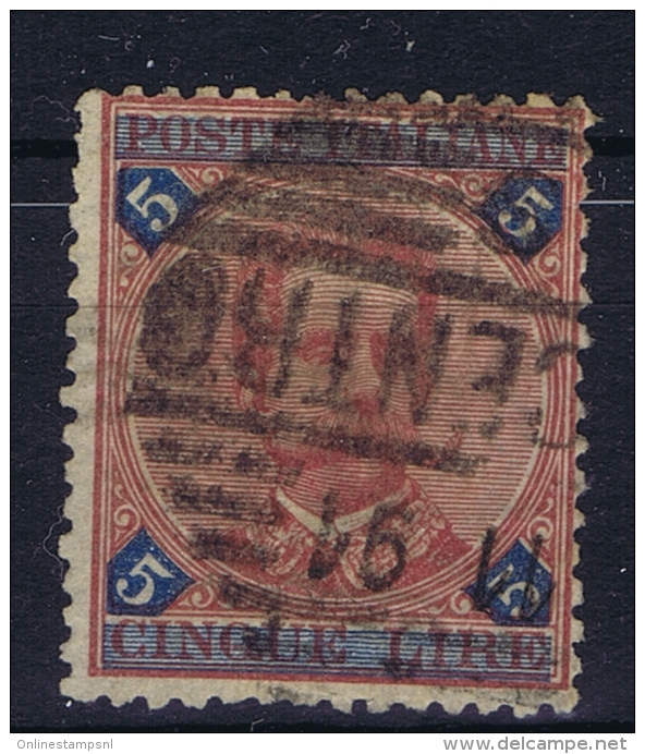 Italia: 1891  Sa 64 , Mi Nr 59   Used - Used