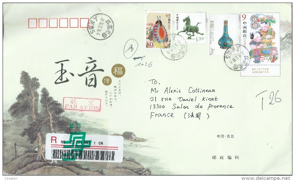 ENTIER CHINE - Covers & Documents