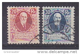 Liechtenstein 1925 Geburtstag Des Fürsten Johann II 2v Used (21752) - Gebruikt