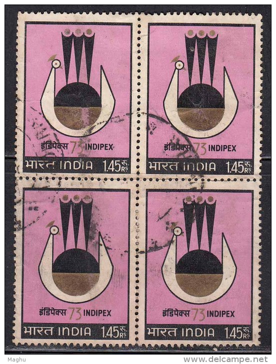 First Day Postal Used Block Of 4,  Stylish Peacock Emblem,  Bird, INDIPEX 73, India 1973 - Peacocks