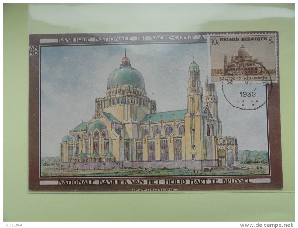 CARTE MAXIMUM CARD BASILIQUE NATIONALE DU SACRE COEUR A BRUXELLES BELGIQUE - 1934-1951