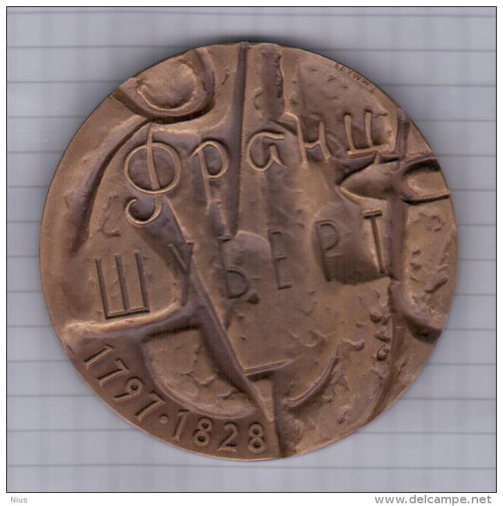 Russia USSR 1973 Franz Schubert Composer Compositeur, Music Musique, Medal Medaille Germany - Non Classés