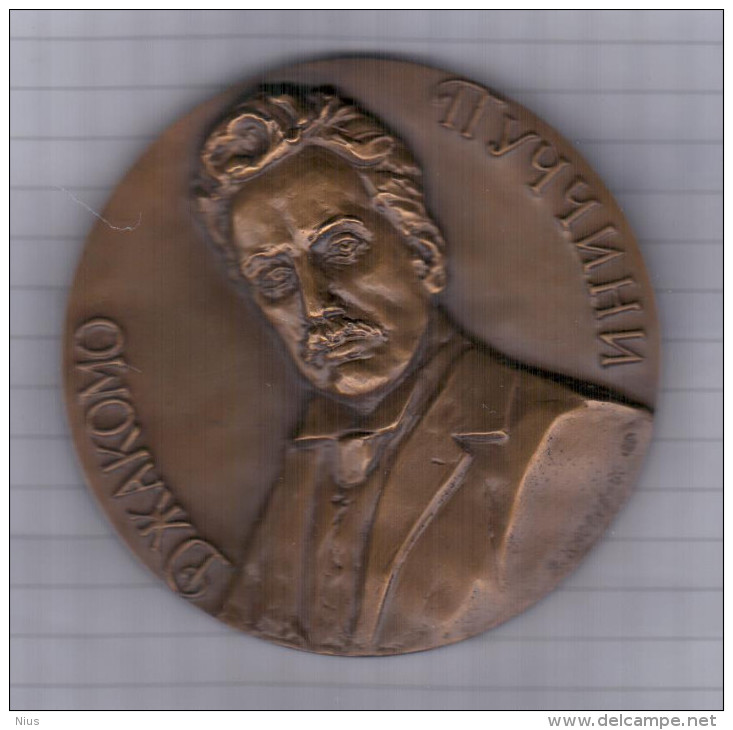 Russia USSR 1986 Giacomo Puccini, Composer Compositoire, Music Musique, Medal Medaille Opera Italy Italia - Non Classés