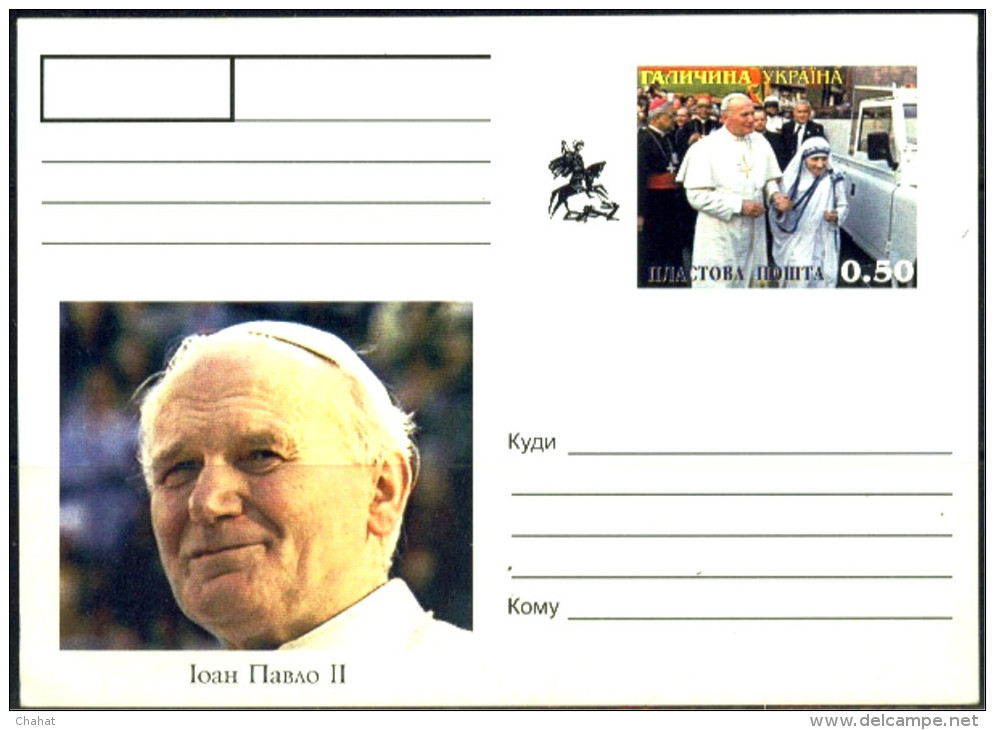 MOTHER TERESA WITH POPE PAUL II-PICTURE POST CARD-PREPAID-MNH-SCARCE-G1-83 - Mère Teresa