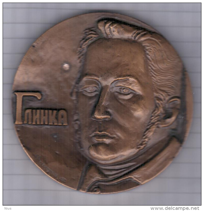 Russia USSR Mikhail Glinka, Composer Compositoire, Music Musique, Medal Medaille - Ohne Zuordnung