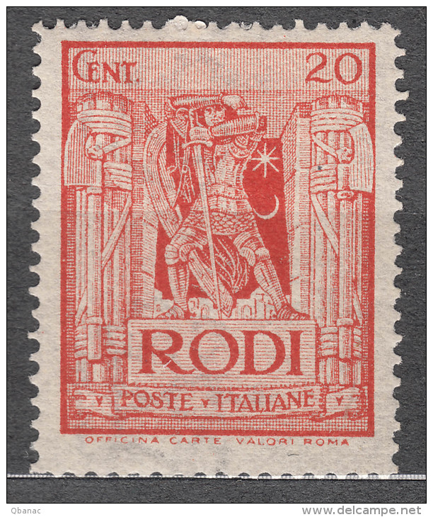 Italy Colonies Aegean Islands Egeo Rhodes (Rodi) 1932 Mi#107 Mint Hinged - Egeo