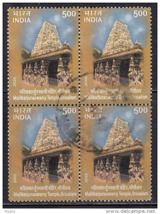 India 2003 Used Block, Srisailam Temple, Architecture, Monument, - Blocks & Sheetlets