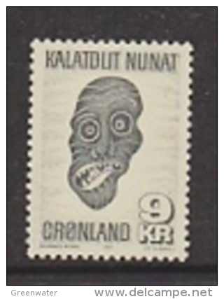 Greenland 1977 Inuit Mask 1v ** Mnh (21755) - Unused Stamps