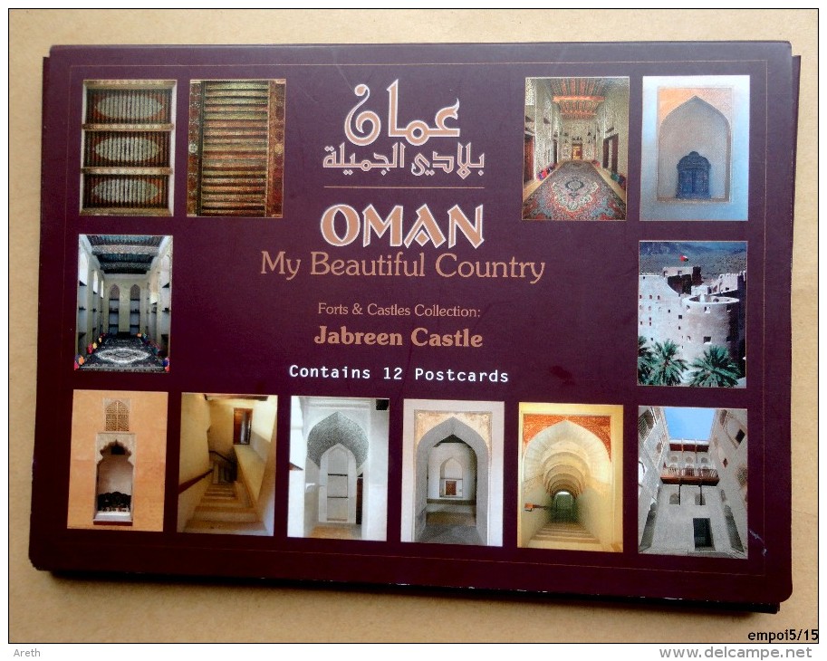 OMAN -  JABREEN CASTLE -  Pochette De 12 CPM - Oman